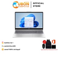 HP15-FD1471TU NOTEBOOK (โน้ตบุ๊ค) INTEL CORE ULTRA 7 155H / 24GB / 512GB / WIN11 + OFF 2024 + OFF 36