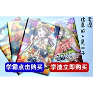 Love lovelive Notebook Notepad South Bird Nicole Two-Dimensional Anime Merchandise Workbook Anime No