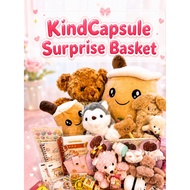 KindCapsule Surprise Basket / Surprise Gift / Lucky Scoop Capsule / Scoop Order/ Surprise Scoop