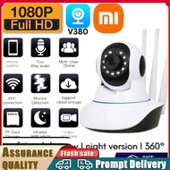 V380 PRO CCTV Camera Wireless IP Camere WIFI Cam Security Camera 360 Camera Indoor Outdoor CCTV