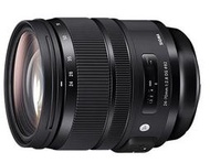 【酷BEE】分期0利率+免運 SIGMA 24-70mm F2.8 DG OS HSM ART 恆伸公司貨 台中