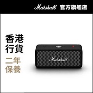 MARSHALL - Emberton II 便攜式藍牙喇叭 冷鋼黑