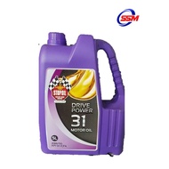 20/50W Engine Oil 5 Liter (STOP OIL)