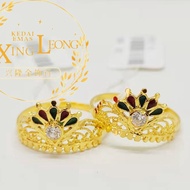 Xing Leong 916 Gold Fashion Crown Ring / Cincin Fashion Crown Emas 916