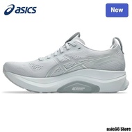 Running shoes GEL-KAYANO 32 for men and women