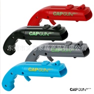 ABS网红CAP GUN弹射开瓶器可发射瓶盖多功能啤酒起子 ABS Internet-famous CAP GUN bottle opener that can eject bottle caps, 