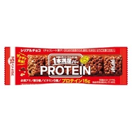 1 Bar Satisfaction Protein Chocolate 39g x 72 Bars Set  Trademark Registration Number No. 6662120   