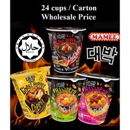24 unit / carton 80g Daebak Ghost Pepper Flaming Spicy Chicken Madness Dry Black Instant Noodle Mee 