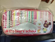 The bear's school 筆袋