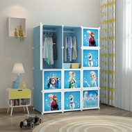 ALMARI RAK BAJU KANAK-KANAK PEREMPUAN- NEW FROZEN 12 cube DIY Multipurpose Wardrobe Cabinet Clothes Storage Organizer