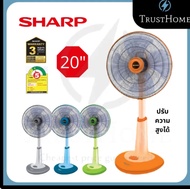 พัดลมตั้งพื้น ชาร์ป  (สไลด์) รุ่น PJ-SL201 ( คละสี )
