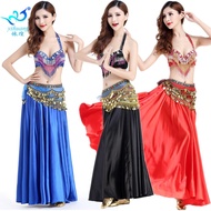 Women's Belly Dance Suit Belly Dance Practice Suit New Belly Dance Bead Embroidered Bra Set Adult Indian Dance Performance Costume