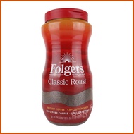 ☆ ℗ ∣ Folgers Classic Roast Instant Coffee Crystals 453g