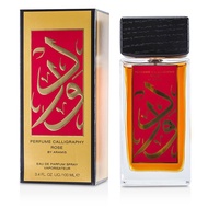 ARAMIS PERFUME CALLIGRAPHY ROSE EDP FOR UNISEX