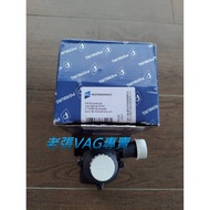AUDI AUDI A4 A5 b8.5 B9 S4 S5 RS5 SQ7 German PIERBURG Additional Water Pump