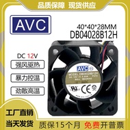 Original AVC DB04028B12H 12V 0.53 A 4CM 4028 2U 4 Wire PWM Server Fan