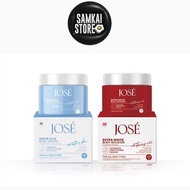 พร้อมส่ง jose white plus body cream ครีมโจเซ่