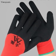  1pairs Tire Rubber Wear-resistant Anti-slip Labor Protection Nitrile Gloves On Sale