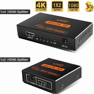 4K HDMI Splitter 1x4 1x2 Video HDMI Distributor 1 in 4 out 1080P HDMI Switcher Duplicate Screen Amplifier for HDTV DVD PS3 Xbox