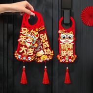 CNY 2026 Year of the Horse door handle pendent New Year Spring Festival door handle DIY Fu pendent h