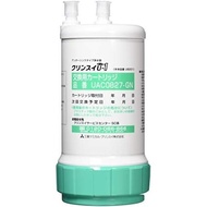 Cleansui Under-Sink Water Purifier Replacement Cartridge 1 pc UAC0827-GN genuine and genuine Japanese genuine products directly from Japan