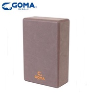 寶林站 GOMA 特硬瑜伽磚(1pc) YOGA Block (啡 Brown)