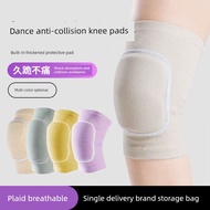 lifting belt ankle guard support Dance Knee Pad Dancing Special Women's Knee Pad Kneeling Pain-free 