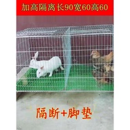 Duck Cage Pigeon Cage Pet Cage Galvanized Preservative Wire Breeding Cage Transport Cage