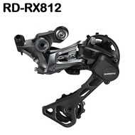 Shimano GRX RX RD RX812 RX810 RX815 RX817 2x11s Road Bike Rear Derailleur Shadow+ Clutch Compatible