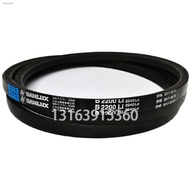 COD☆Inch B-type industrial belt Sanlux V-type hard-wired V-belt B56/B57/B58/B59/B60