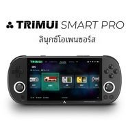 Trimui คอนโซลเกมมือถืออัจฉริยะ Pro, 4.96หน้าจอ IPS ระบบลินุกซ์จอยสติ๊ก RGB แสง SmartPro เครื่องเล่นว