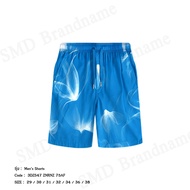 Armani Exchange Men's Shorts Code: 3DZS47 ZNRNZ 75AF