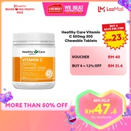 Healthy Care Vitamin C 500mg 300 Chewable Tablets Maintain Immune System Health Help Enhance Collage