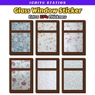 90cm Frosted Tingkap Nako Kaca Dapur Cermin pelekat Glass Window Sliding Door Tinted Home Pejabat Pr