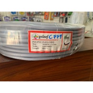 GELOOF - FLEXIBLE CABLE 70/0.076MMX3 Core GREY-M-90M(METER)