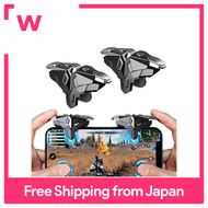 AIYUJIWU Wilderness Actions PUBG Mobile Cell Phone Controller cod mobile Fortnite Metal Ultra Ultimate Body Latest model Cell phone game pad Click feeling High sensitivity Joystick Shooting button Fast response Continuous shooting for both left an...