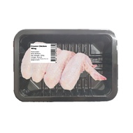 Aw's Market Frozen Chicken Wing [300g]