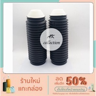 BMW Dust Cover + Shock Absorber Rubber (Rear) Model X5 e53 Brand LIP X3 e53 Back