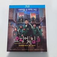 B273 Blu-ray Korean TV Series Sq.uid Game Season 3 (2025) BD25 C0103
