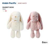 BEBE AMICO 9IN RABBIT Doll