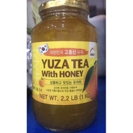 Thanh Yen Haio Honey Citron Tea