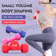NEW 2025  KEMILNG Dumbbell 2LB Fitness Equipment