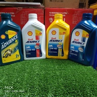 Shell ADVANCE W2T/ AX3 20W-40/ AX5 15W-40/ AX7 10W-40 1000ML (100% Original Shell Malaysia Pasaran M