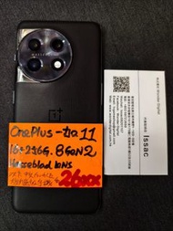 Oneplus 11 Fullset 16+256gb 5G