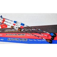 NINJA KYOJIN MINI FUJI GUIDES JIGGING RODS