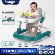 Beige baby push walker Anti-rollover anti-O-legs can sit baby starting car 6-18 months multi-functio