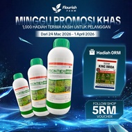 .Racun Rumpai Frontier Flourish - Kawalan Rumpai Organik Untuk Sayur dan Pokok Buah - 250ml | 1000ml