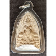 LP Thuad (Ner Phong) Luang Phor Hong, Wat SusanTungMon 2555 (Amulet Thai 泰国佛牌)