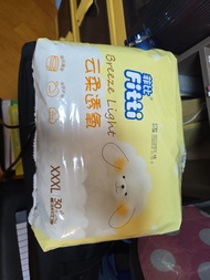 Fitti 菲比超薄 學習褲 拉拉褲 xxxl