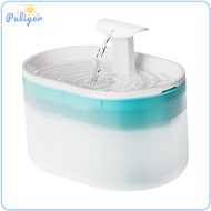 Faucet Cat Fountain Dog Water Dispenser Automatic Cat Fountain